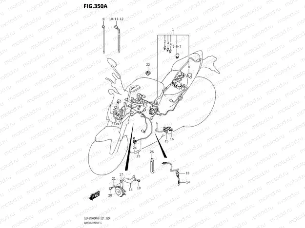 350A - WIRING HARNESS