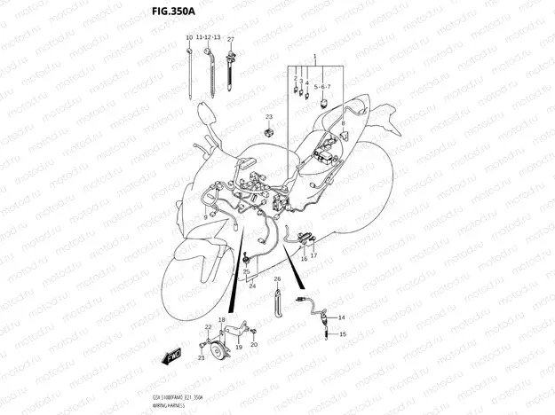 350A - WIRING HARNESS