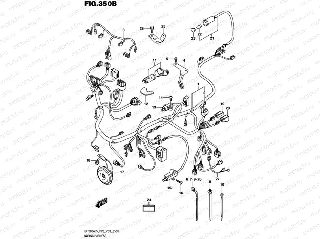 350B - WIRING HARNESS (UH200AL5 P33)