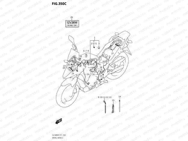 350C - WIRING HARNESS