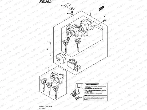 352A - LOCK SET