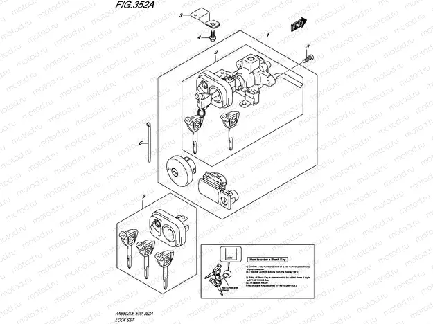 352A - LOCK SET