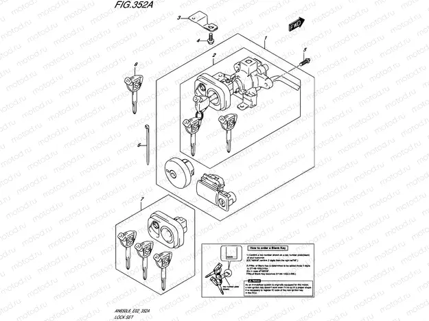 352A - LOCK SET
