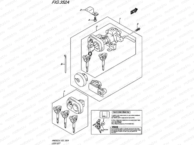 352A - LOCK SET