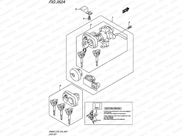 352A - LOCK SET (AN650L5 E03)