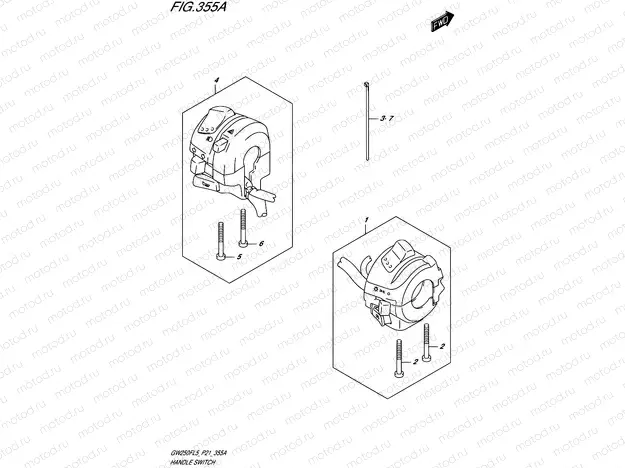 355A - HANDLE SWITCH