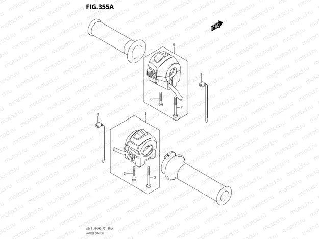 355A - HANDLE SWITCH
