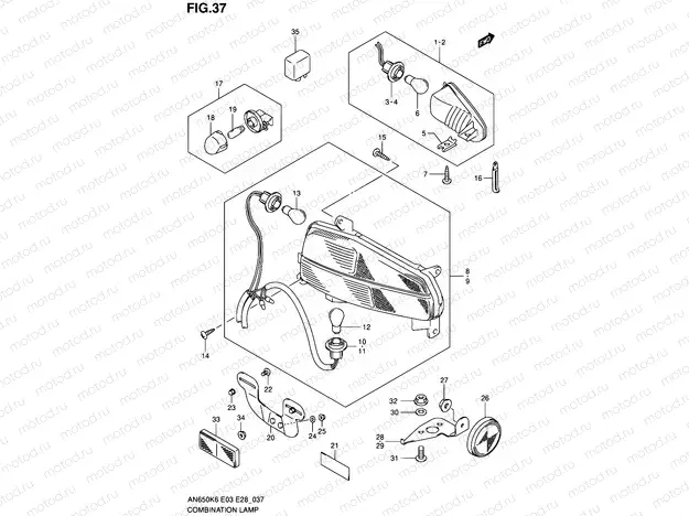 37 - COMBINATION LAMP