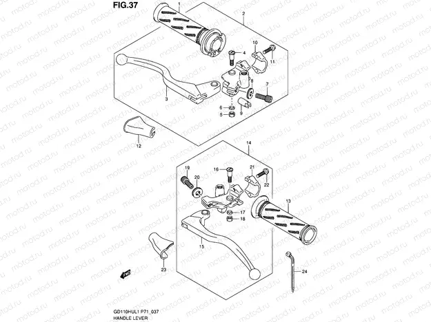 37 - HANDLE LEVER