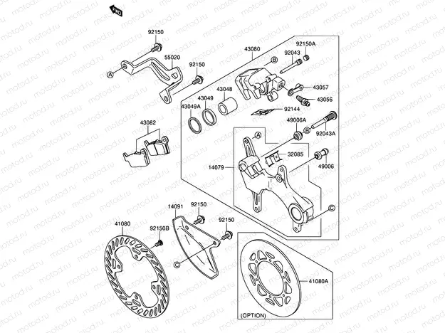 37 - REAR BRAKE