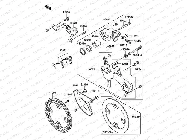 37 - REAR BRAKE