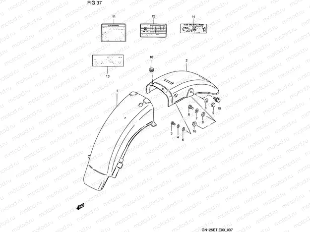 37 - REAR FENDER