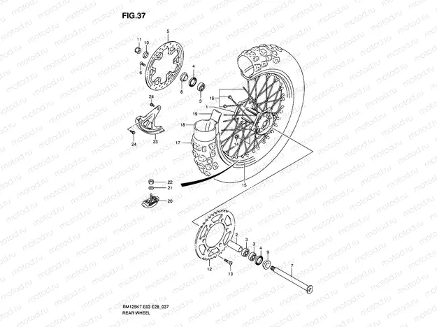 37 - REAR WHEEL