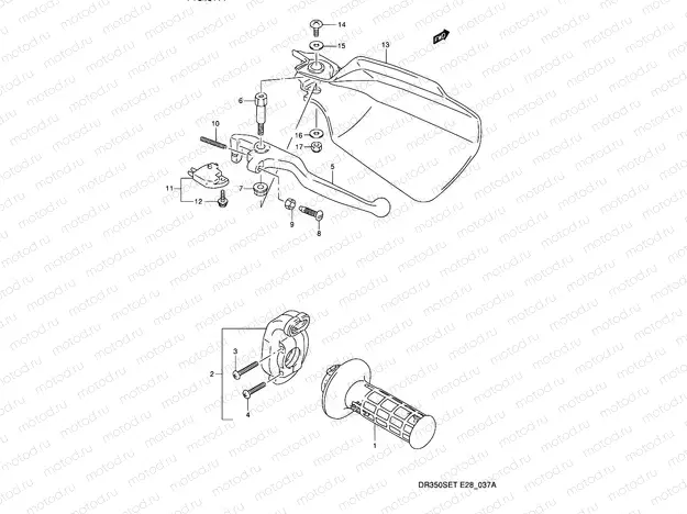 37A - RIGHT HANDLE LEVER (MODEL N/P/R/S/T)