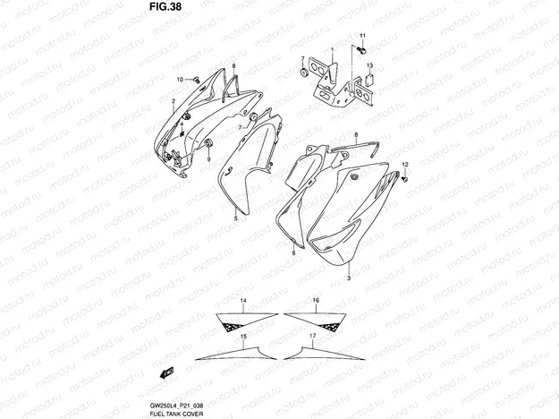 38 - FUEL TANK COVER