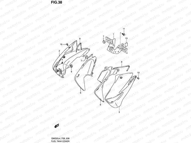 38 - FUEL TANK COVER