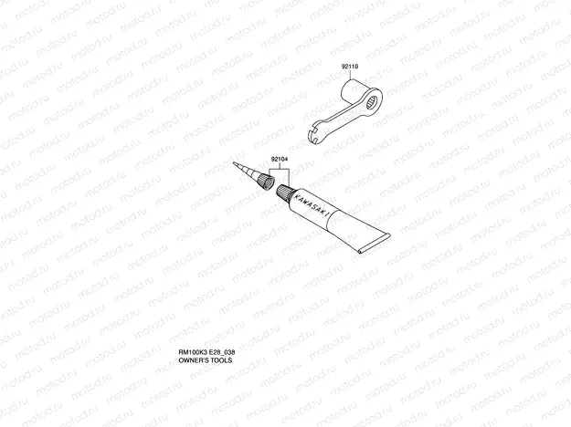 38 - OWNER'S TOOL