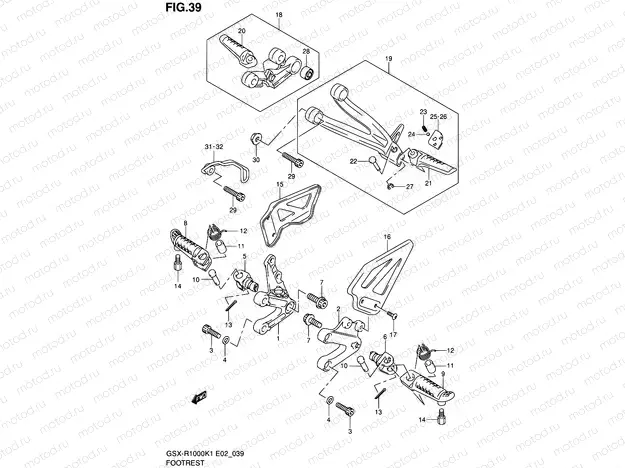 39 - FOOTREST