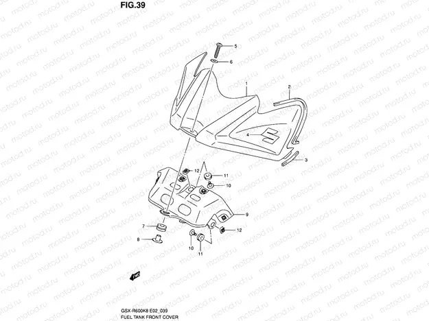 39 - FUEL TANK FRONT C0VER
