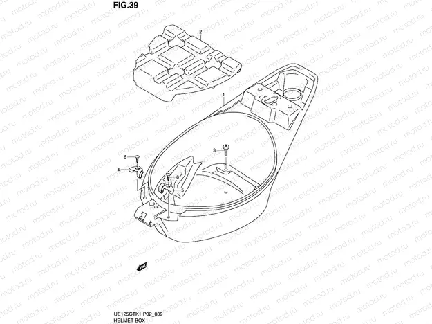 39 - HELMET BOX