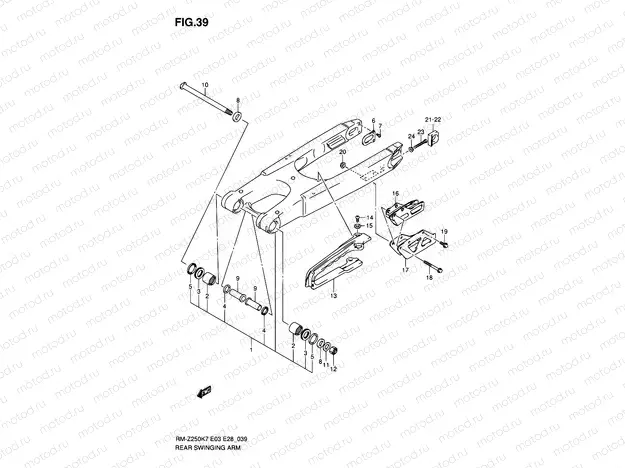 39 - REAR SWINGING ARM