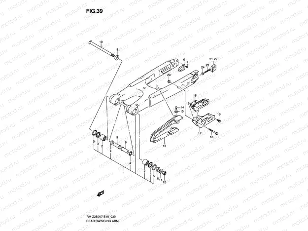 39 - REAR SWINGING ARM