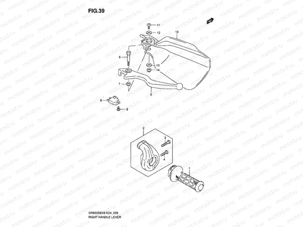 39 - RIGHT HANDLE LEVER