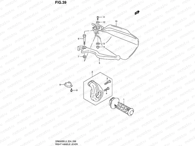 39 - RIGHT HANDLE LEVER