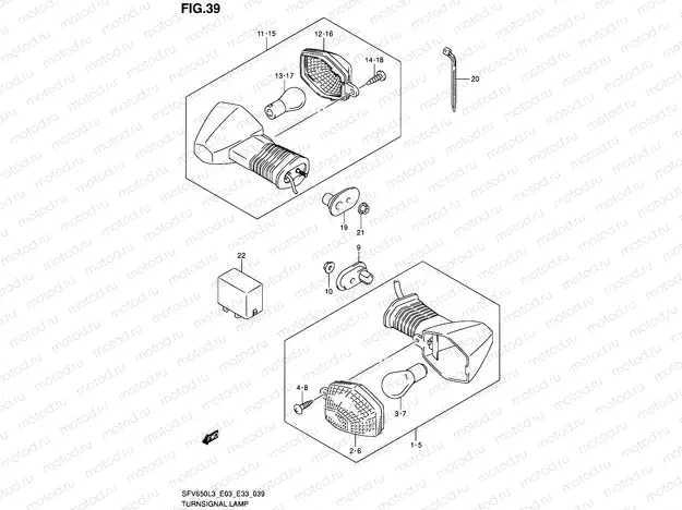 39 - TURNSIGNAL LAMP