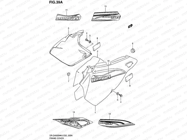 39A - FRAME COVER (MODEL K7/K8)