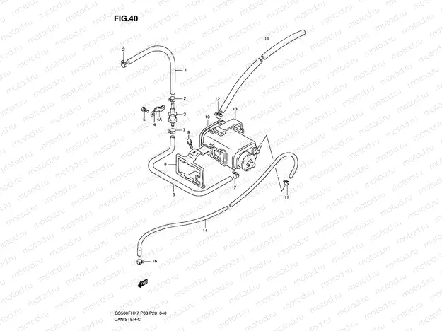 40 - CANISTER (P33)