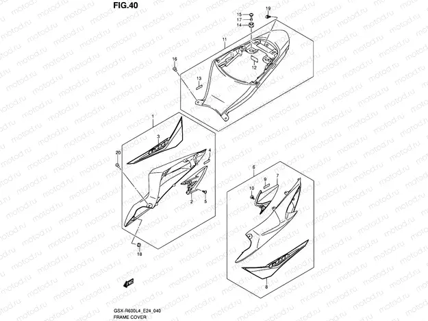 40 - FRAME COVER (AGQ)