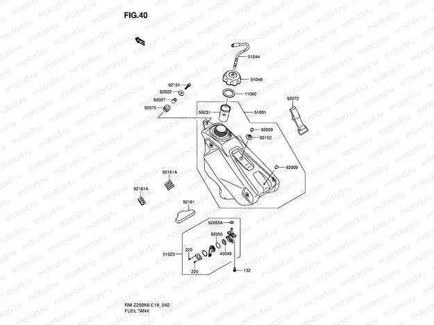 40 - FUEL TANK