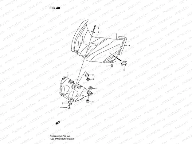 40 - FUEL TANK FRONT COVER