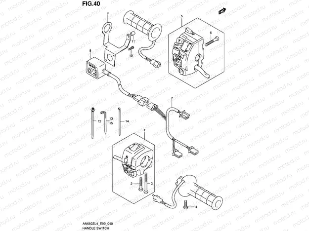 40 - HANDLE SWITCH