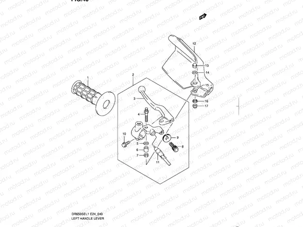 40 - LEFT HANDLE LEVER