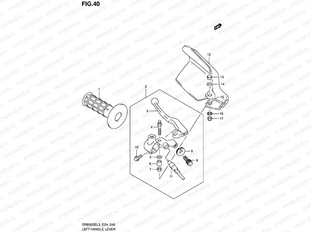 40 - LEFT HANDLE LEVER
