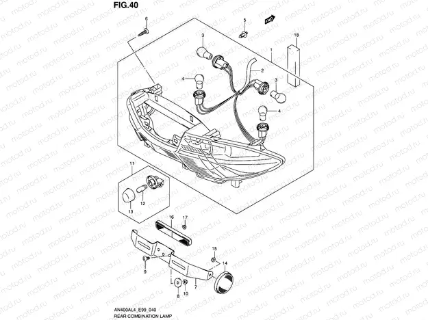 40 - REAR COMBINATION LAMP (W/REFLECTOR) (AN400L4 E99)