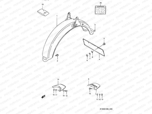 40 - REAR FENDER