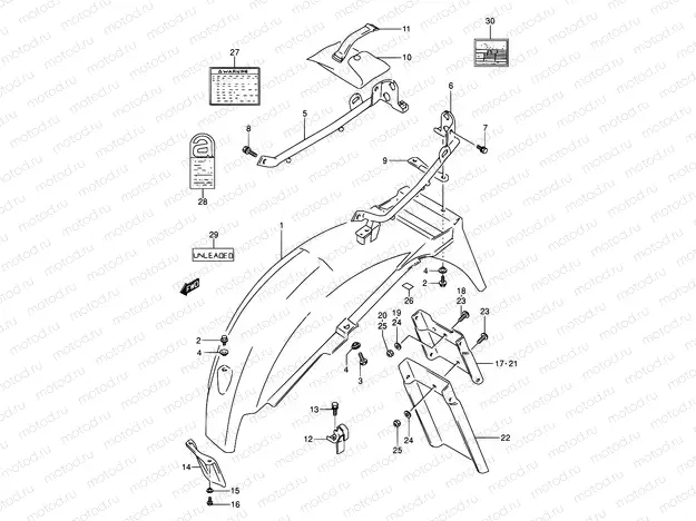 40 - REAR FENDER (MODEL K/L/M/N/P/R)