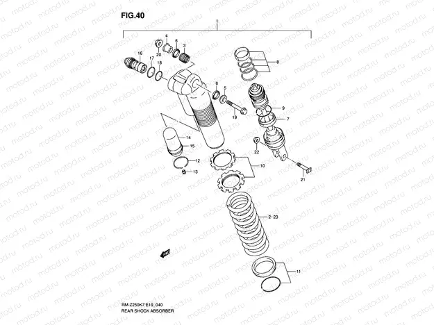 40 - REAR SHOCK ABSORBER