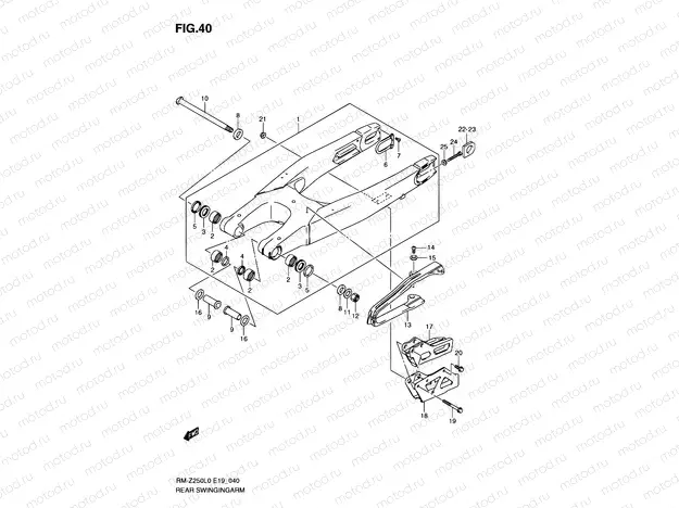 40 - REAR SWINGING ARM