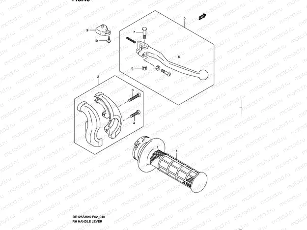 40 - RIGHT HANDLE LEVER