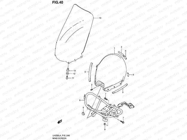 40 - WIND SCREEN (UH200AL4 P19)