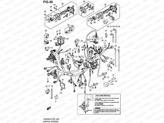 40 - WIRING HARNESS (AN650AL2 E02)