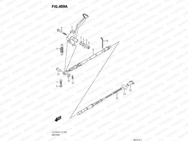 409A - BRAKE PEDAL