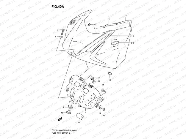 40A - FUEL TANK FRONT COVER (MODEL K8)