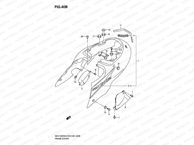 40B - FRAME COVER (GSX1300RK6)
