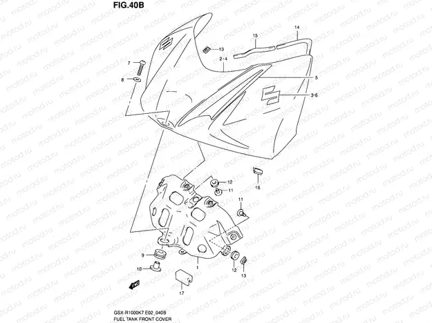 40B - FUEL TANK FRONT COVER (GSX-R1000K8 E02,E19,E24,E51,P37)