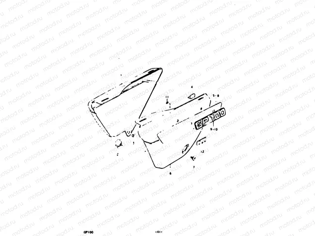 41 - FRAME COVER